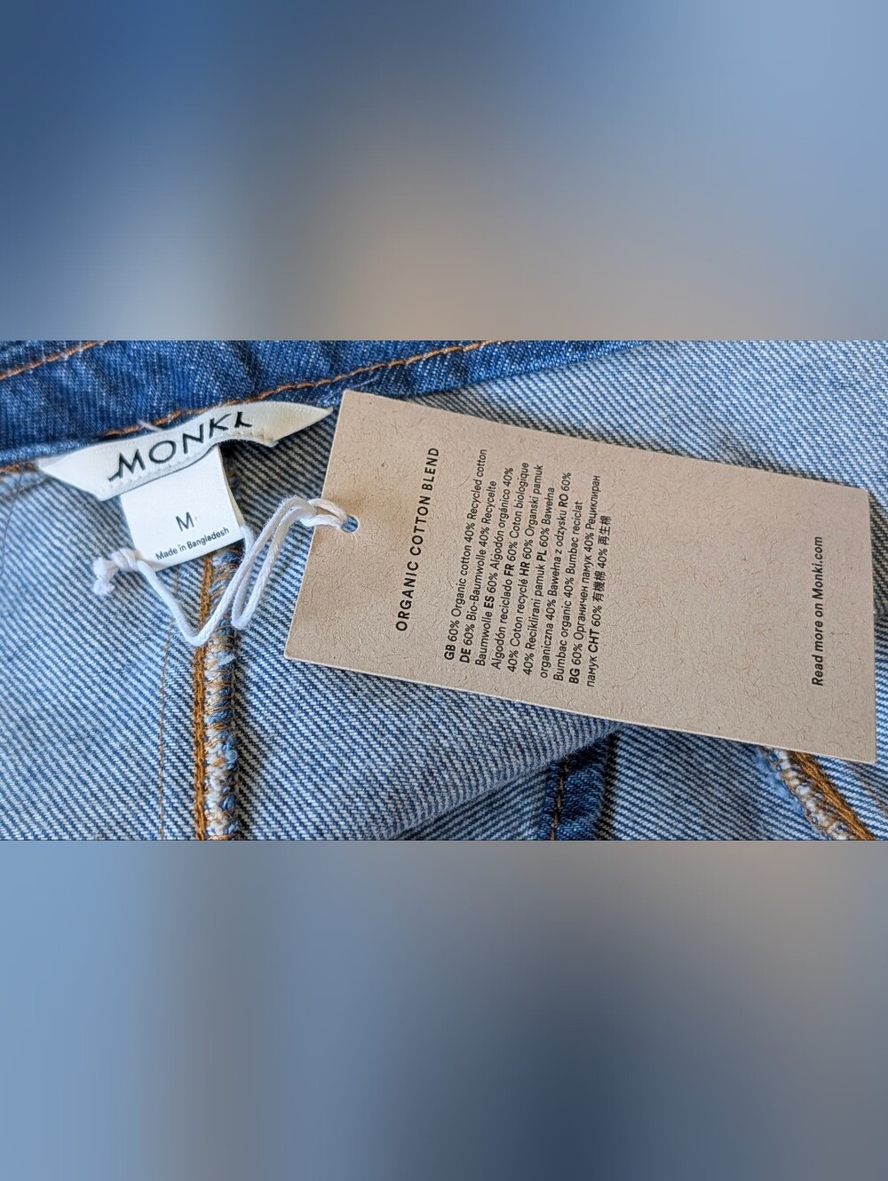 Monkl Shimmer Denim Jean Tube Crop Top MD NWT - Picture 5 of 9